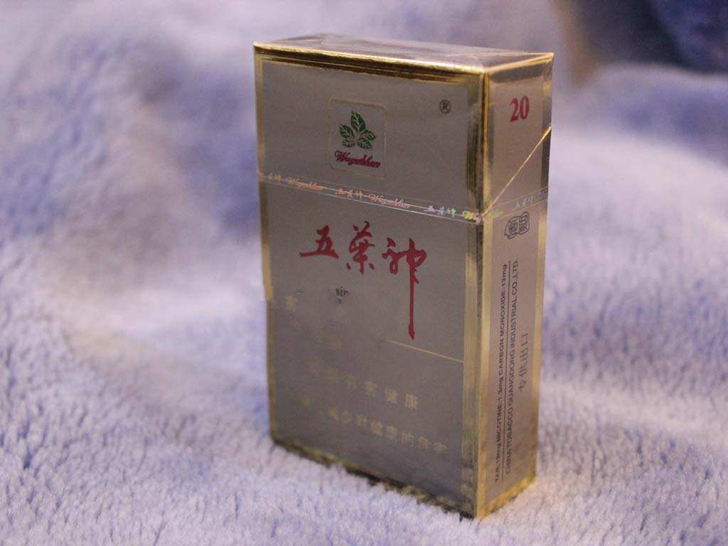 正品七匹狼香烟批发(七匹狼香烟批发商城)