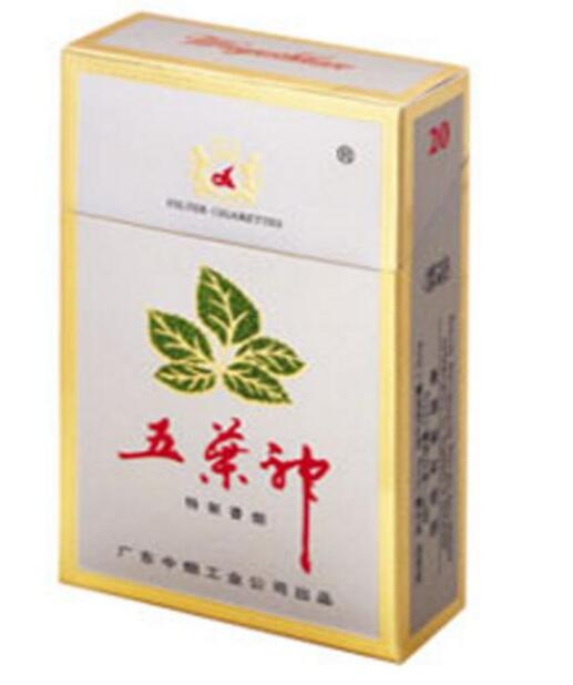 正品钻石香烟多少钱一包(钻石香烟多少钱一盒?)