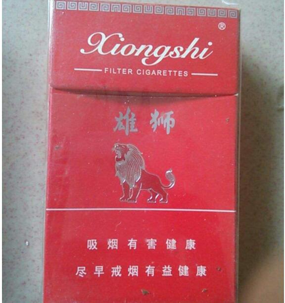 正品雄狮香烟进货渠道揭秘,价格一览
