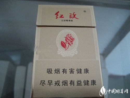 揭秘4元哈德门香烟一手货源，低成本创业新选择
