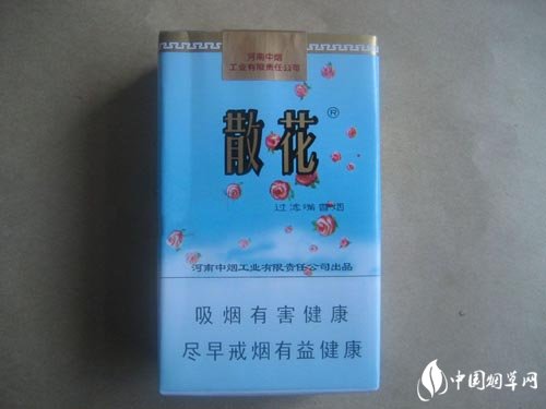 5元天子香烟批发|50元的天子香烟图片软包