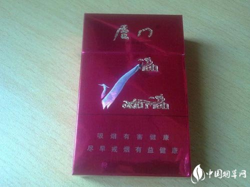 7元东渡香烟批发(东渡香烟卖多少钱一包)|低价香烟网