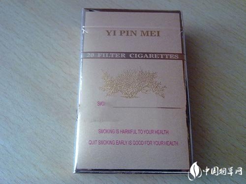 正品田七花香烟进货渠道-正品田七花香烟进货渠道有哪些
