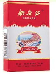 正品椰树香烟多少钱一盒-椰树香烟价格表图2018-低价香烟网