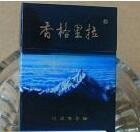 爆珠香烟整条翻盖-爆珠香烟整条翻盖图片