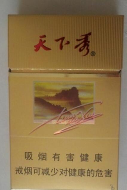 青岛进口香烟烟丝(青岛进口香烟烟丝批发)