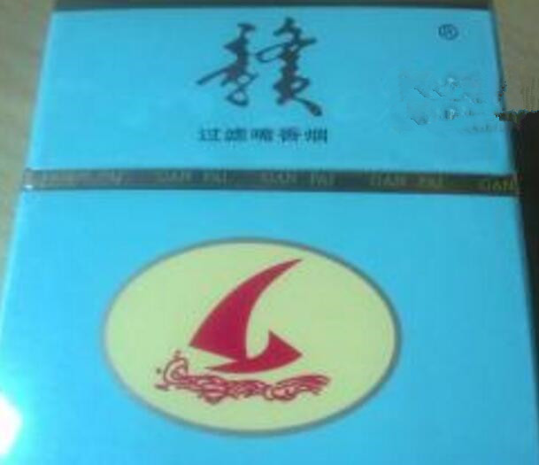 爆珠颜值高，口感独特的香烟推荐，品味人生新境界！