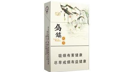 8元秦淮香烟进货渠道(秦淮烟价格)