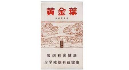 正品泰山香烟批发渠道-泰山香烟批发价|低价香烟网