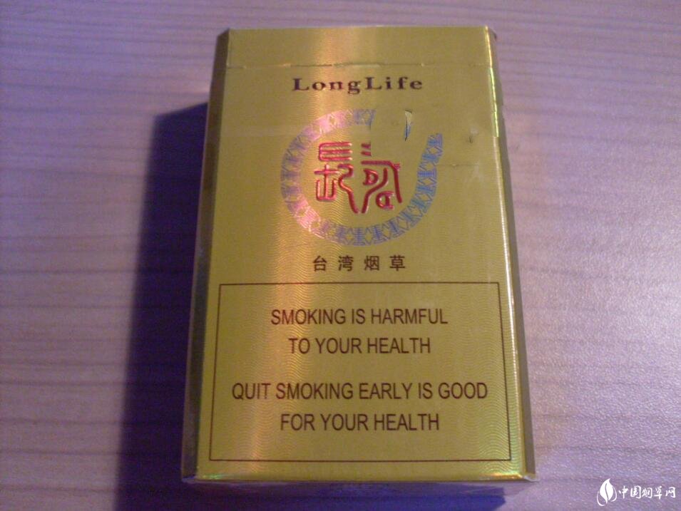免税贵甲天下香烟批发|贵天下香烟价格表图