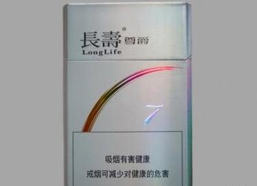香烟品牌批发价【各种香烟批发价】