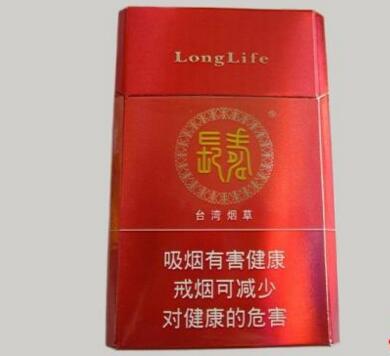 正品顺百利香烟总仓-百顺香烟还有生产吗?