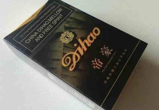武汉在哪里批发香烟
