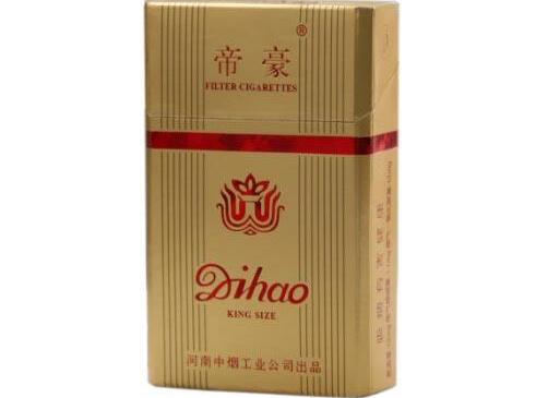 云霄香烟玉溪烟好抽吗多少钱