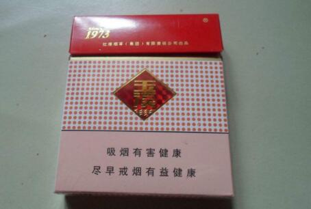 越南代工洛烟香烟