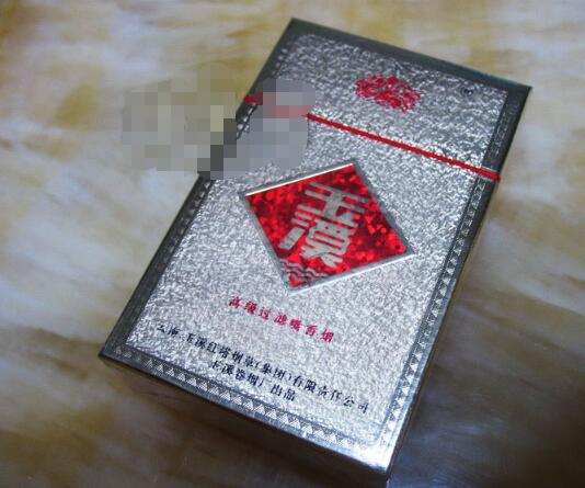 3元灵山香烟价格