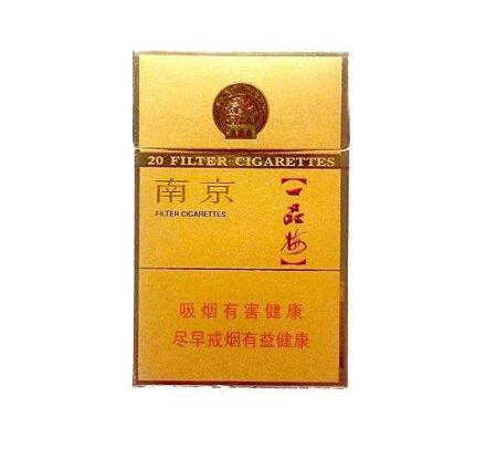 香烟的爆珠怎么制作的