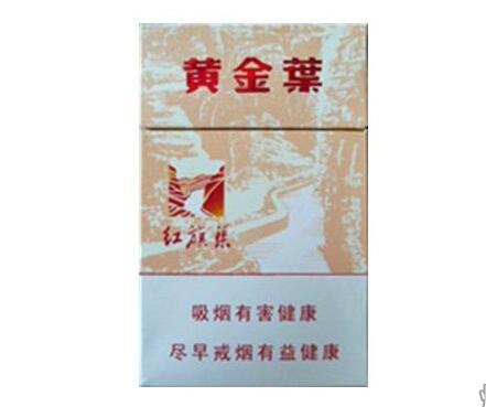 3元黄山松香烟批发