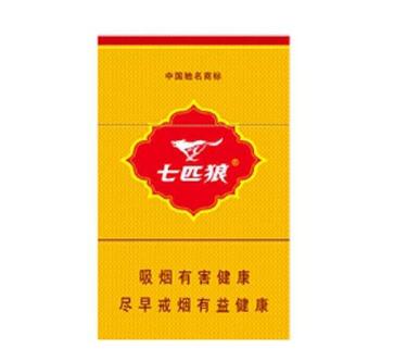 5到10元新石家庄香烟批发渠道