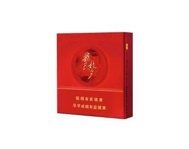 雄狮香烟货源