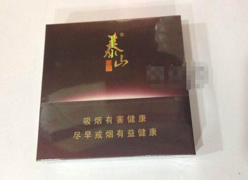 河北廊坊香烟批发超市