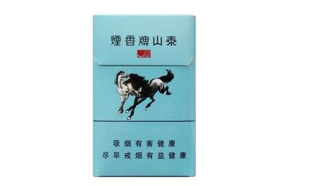 正品梦都香烟价格