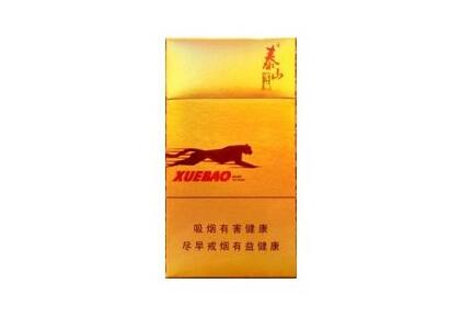 芒果香烟多少钱