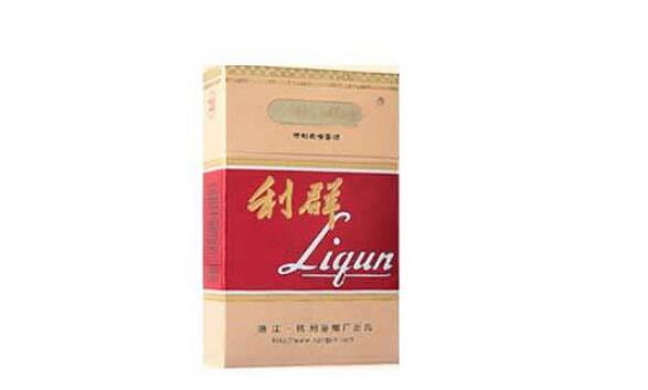 金烟嘴黑杆的烟外烟