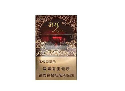 免税国宝香烟多少钱一包