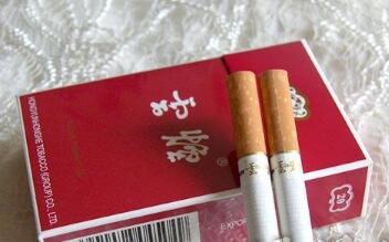 爆珠国产七彩香烟