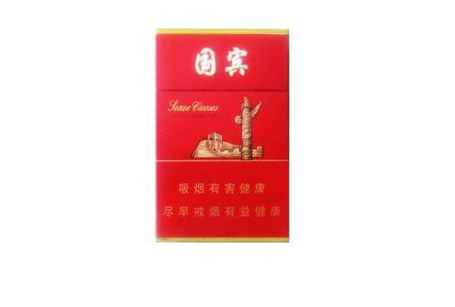 香烟爆珠收纳盒怎么做