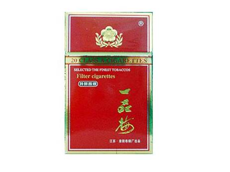 快讯直击！正规卖烟酒的网购平台“四海升平”