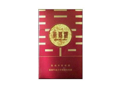 20元以上的爆珠香烟