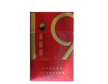 独家专报！正品免税烟草批发代理【一手货源】“时不我待”