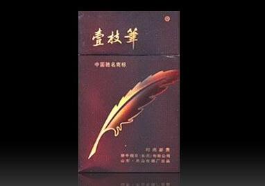 宽窄枇杷爆珠香烟叫什么