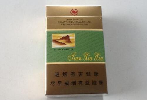 兰州市哪里外烟多