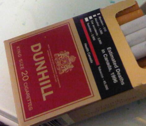正品黄金龙香烟多少钱一盒
