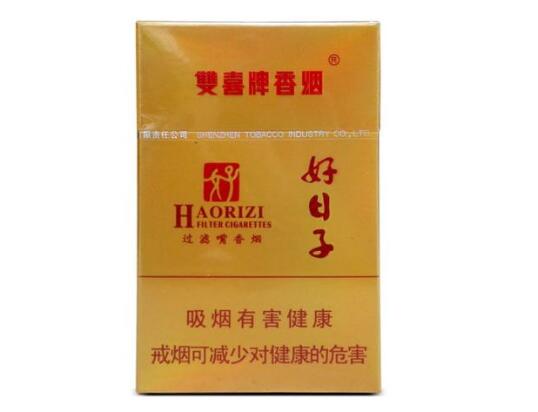 青竹香烟总仓