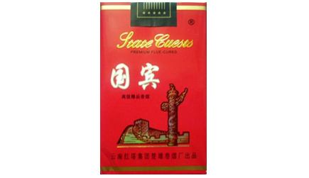 3元紫气东来香烟一手货源