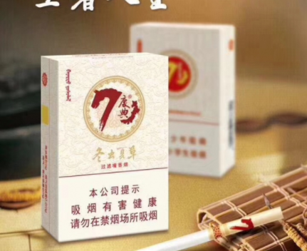 云霄香烟的品质如何