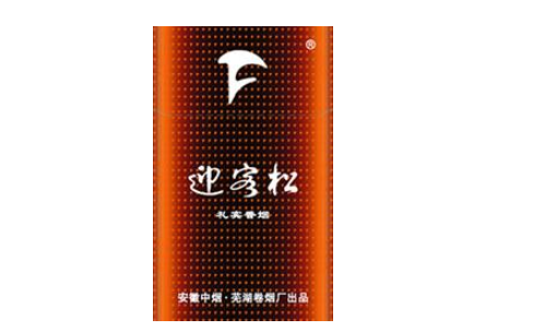 外烟道安止逆阀吗