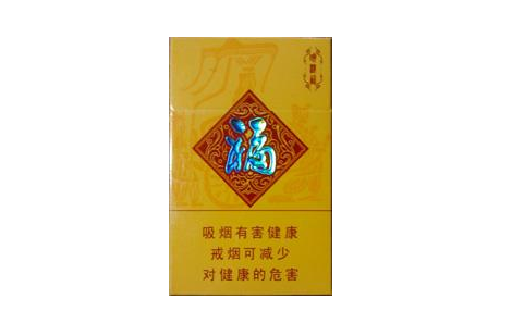 太阳岛香烟价格