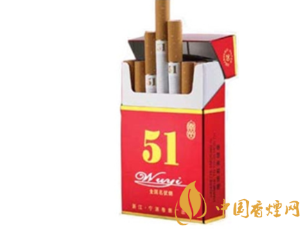 爆珠香烟劲小好闻