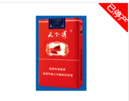 越南代工茶花香烟好抽吗