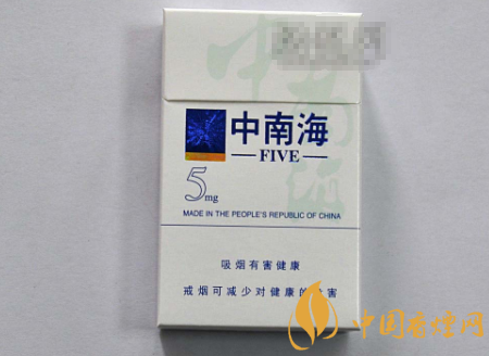 销售外烟证