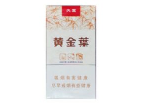 个人购买外烟犯法吗判几年
