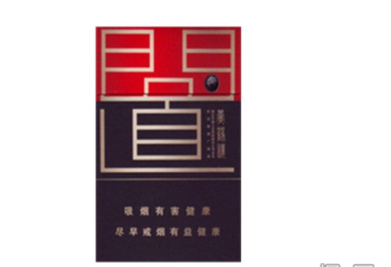 环球香烟多少钱一盒