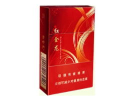 广东进口香烟批发价格表