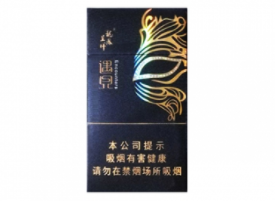 越南代工祝尔慷香烟一手货源