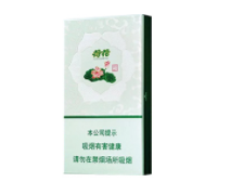 外烟全彩色的是什么烟